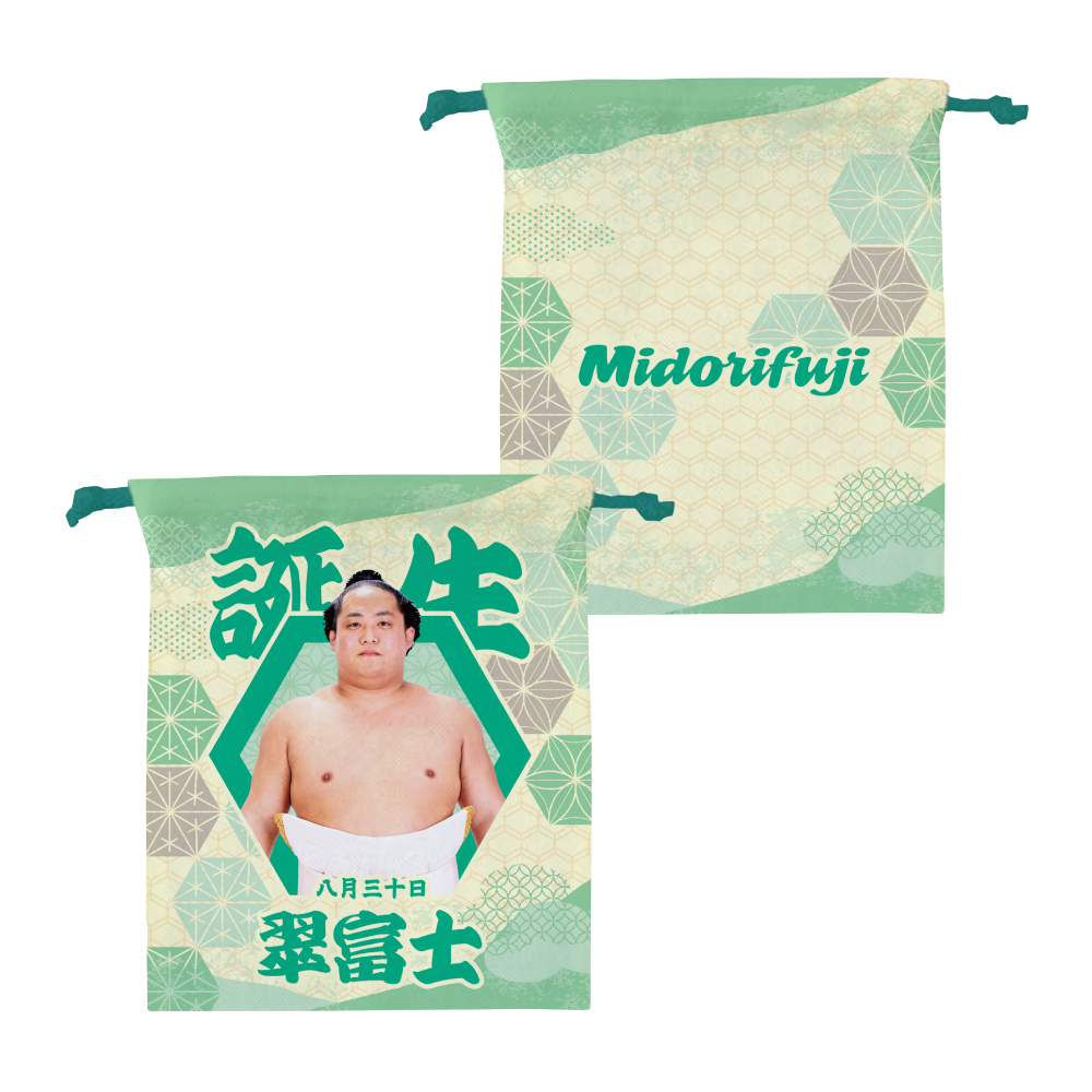 【7、8月バースデー】巾着