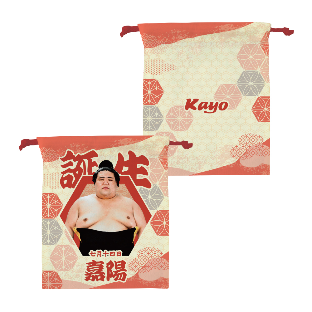 【7、8月バースデー】巾着