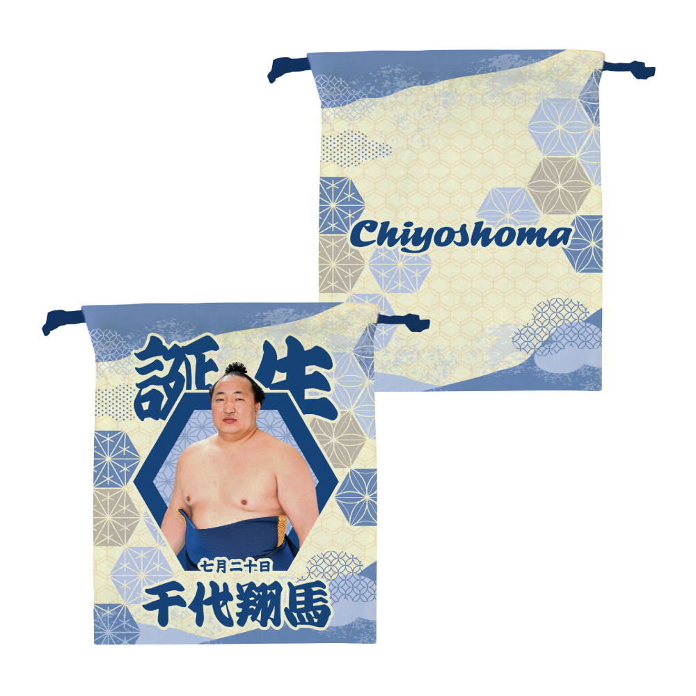 【7、8月バースデー】巾着