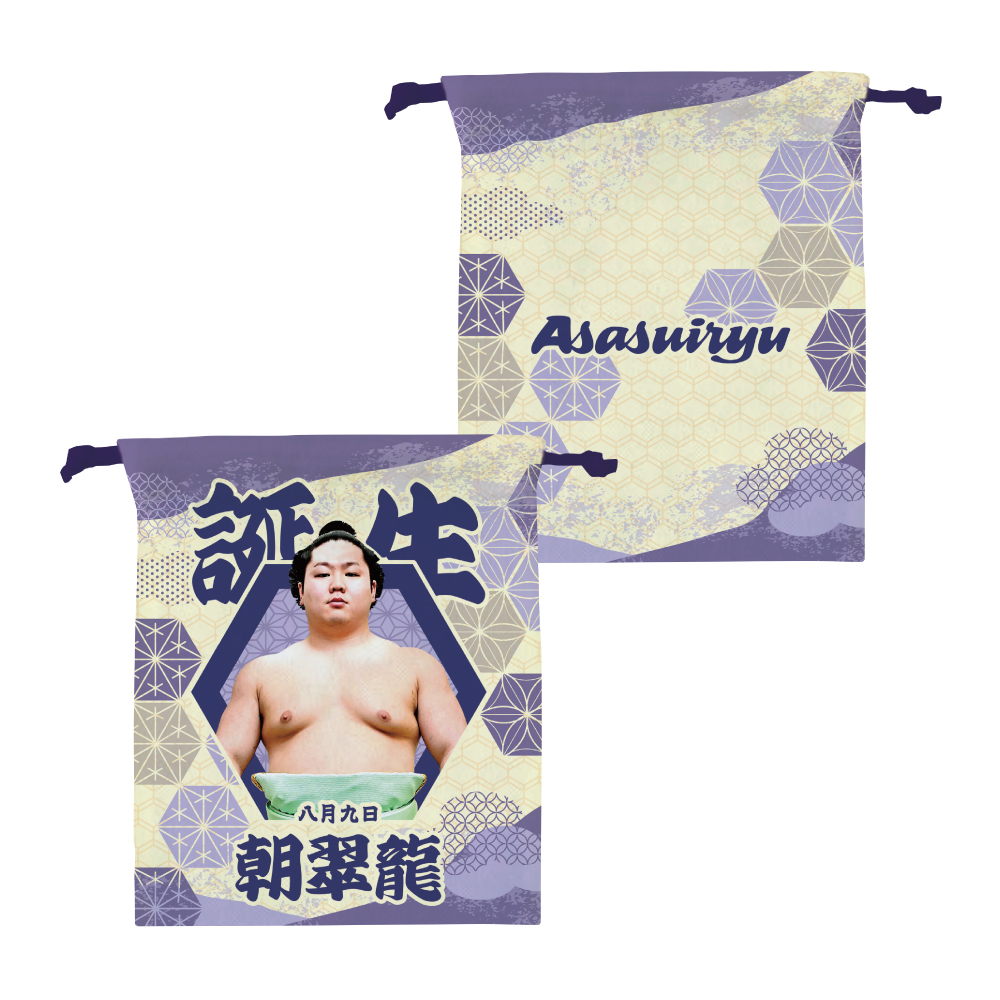 【7、8月バースデー】巾着