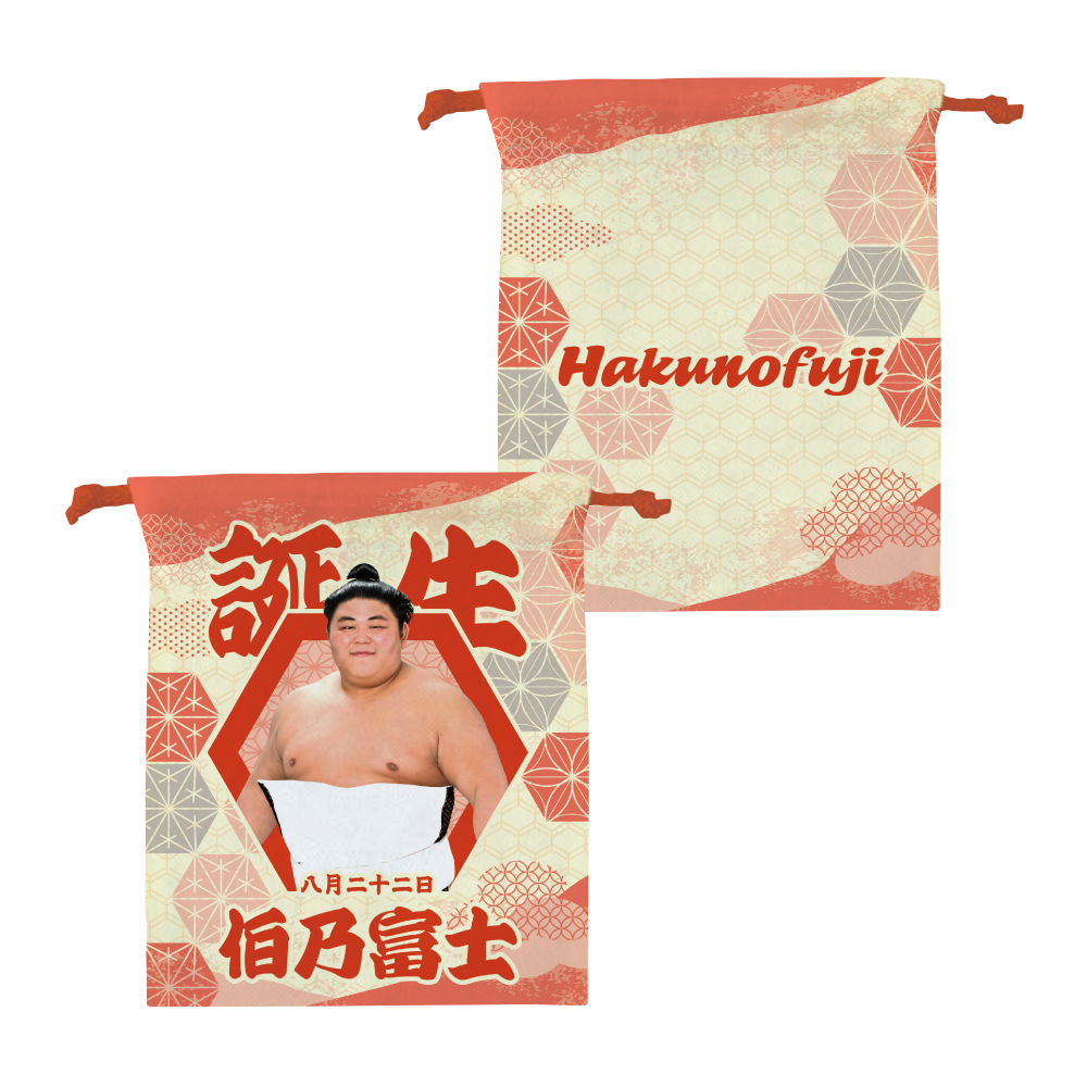 【7、8月バースデー】巾着