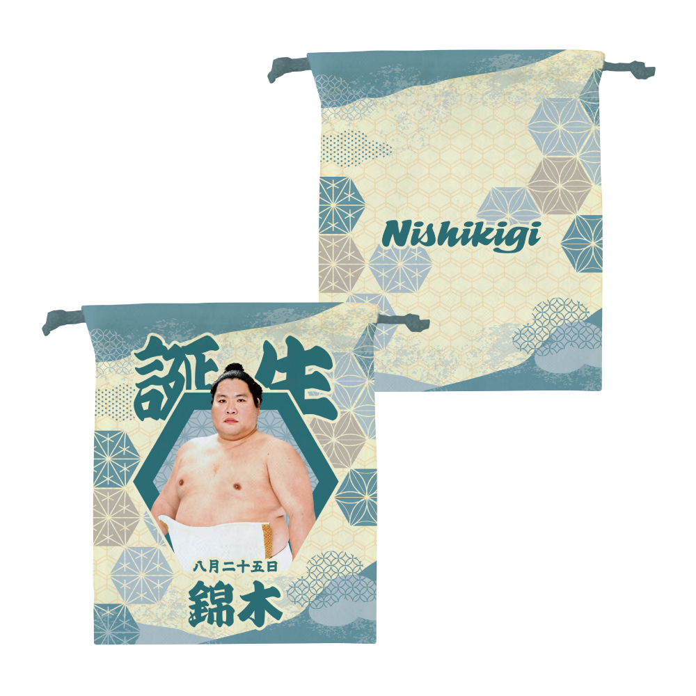 【7、8月バースデー】巾着