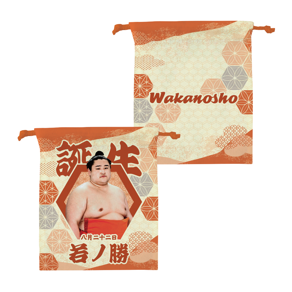 【7、8月バースデー】巾着