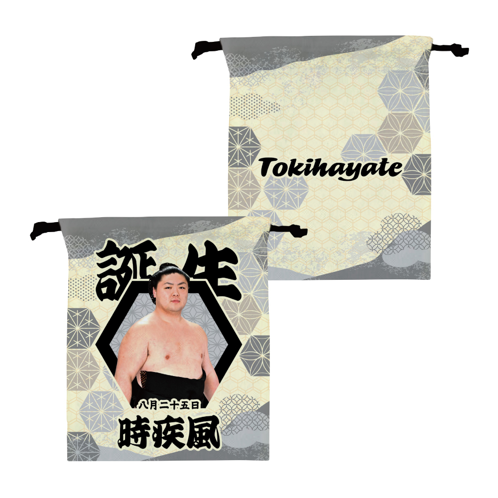 【7、8月バースデー】巾着