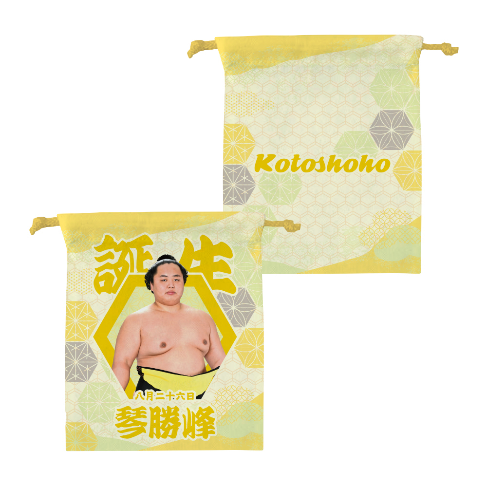 【7、8月バースデー】巾着