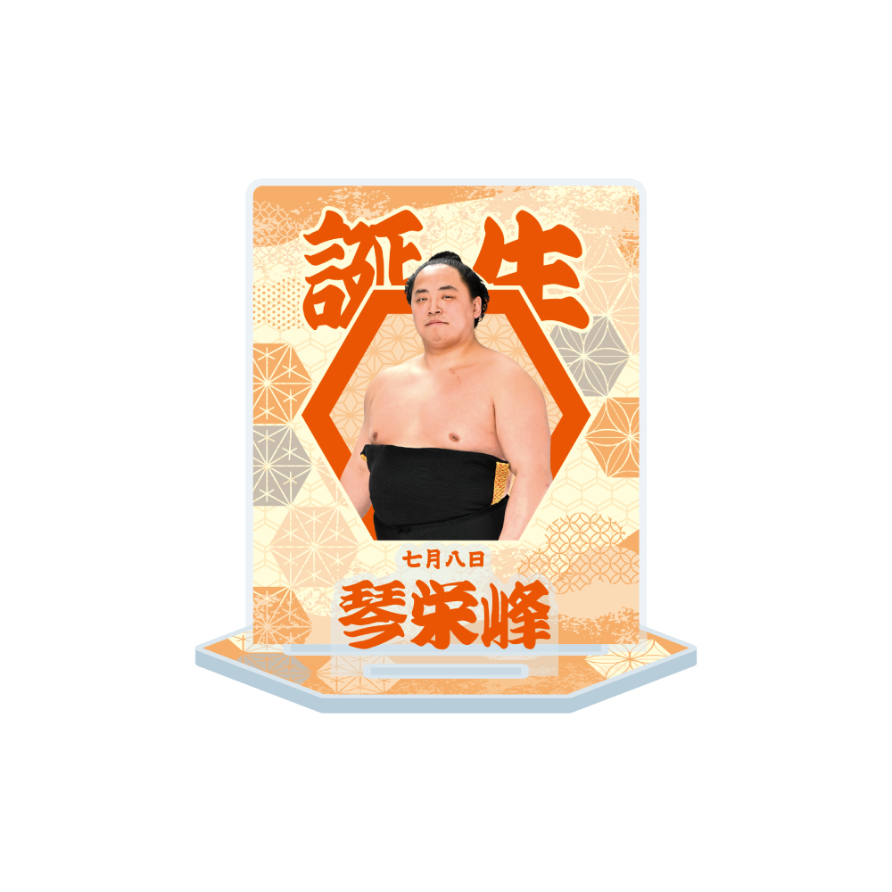 【7、8月バースデー】アクリルスタンド