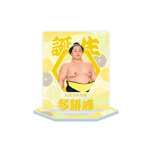 【7、8月バースデー】アクリルスタンド