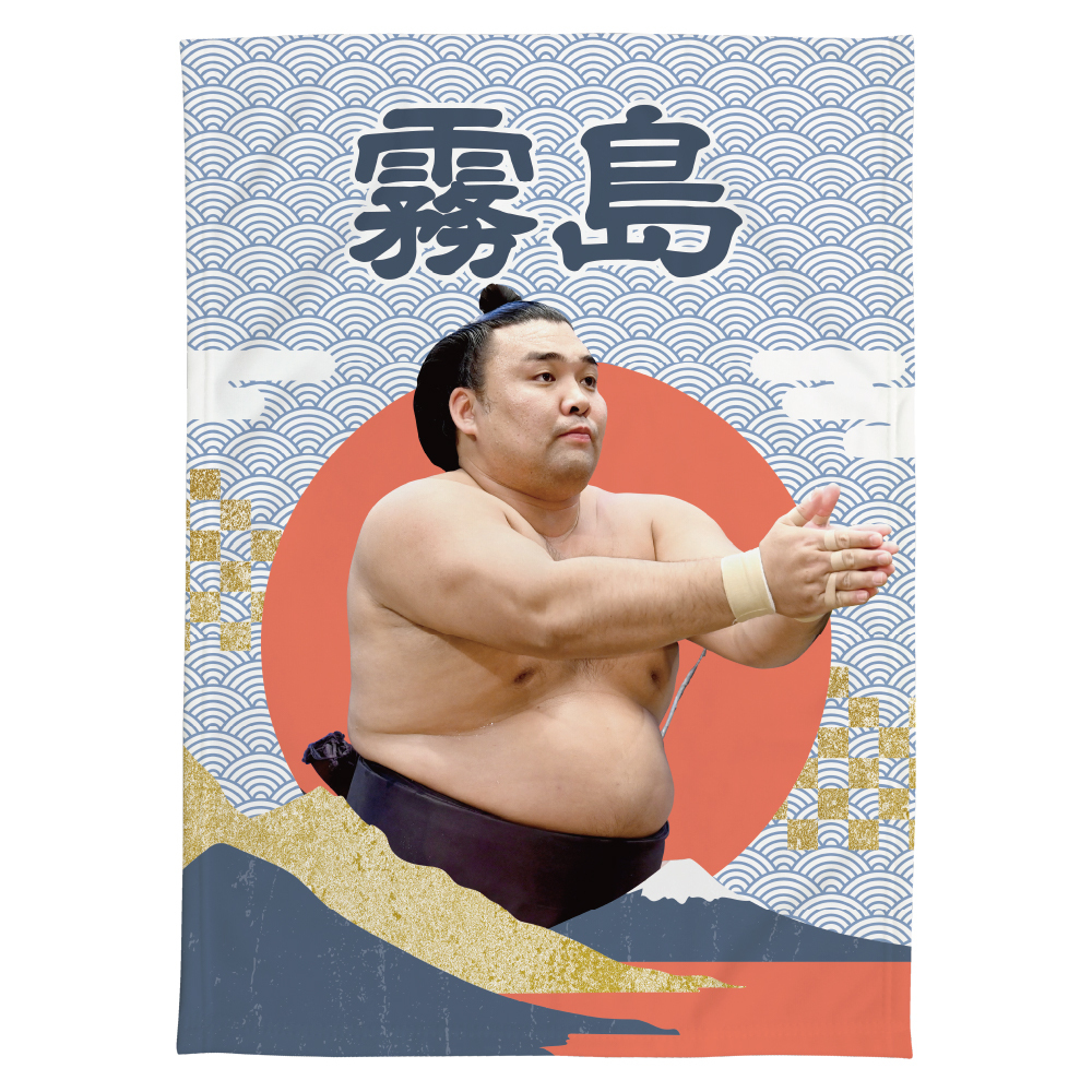 【応援グッズ】大ブランケット（青海波）