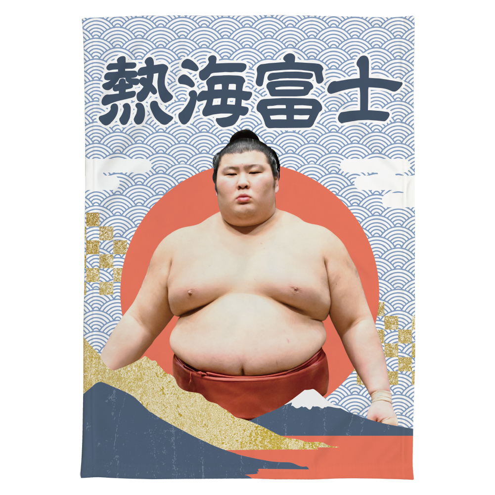 【応援グッズ】大ブランケット（青海波）
