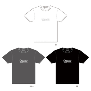 英字Tシャツ（手書き風フォント）【豊昇龍 / 大の里 / 琴櫻 / 安青錦 / 霧島 / 熱海富士】