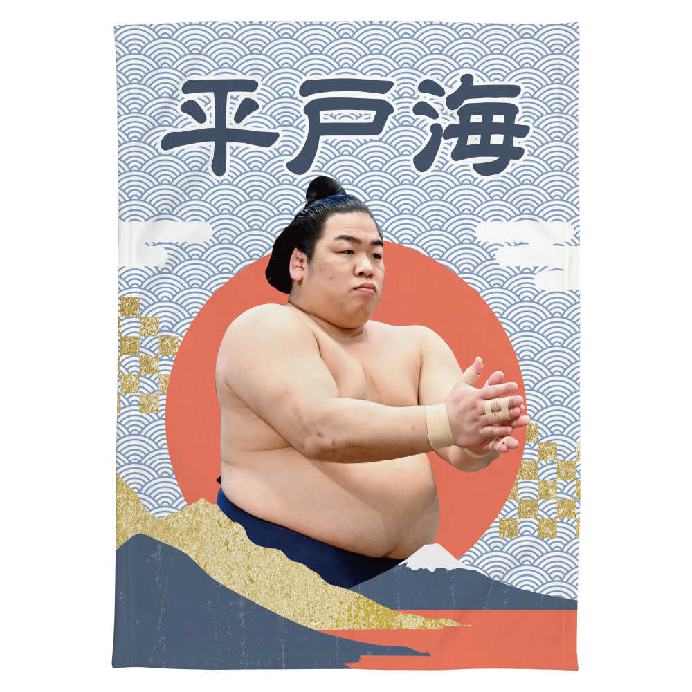 【応援グッズ】大ブランケット（青海波）
