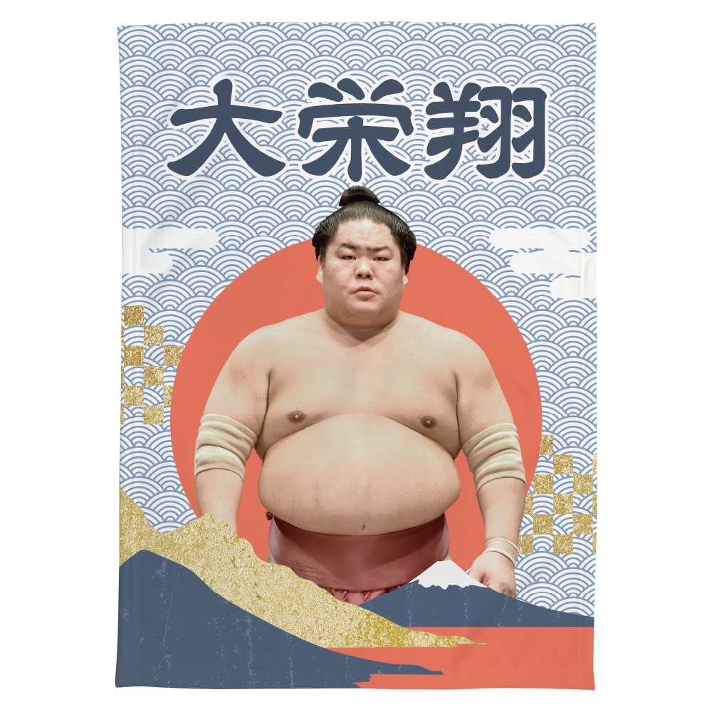 【応援グッズ】大ブランケット（青海波）