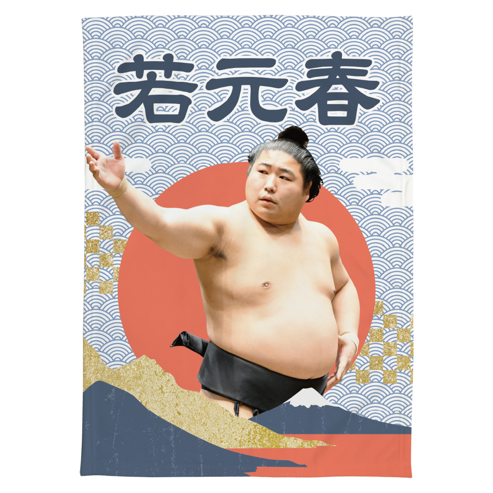 【応援グッズ】大ブランケット（青海波）