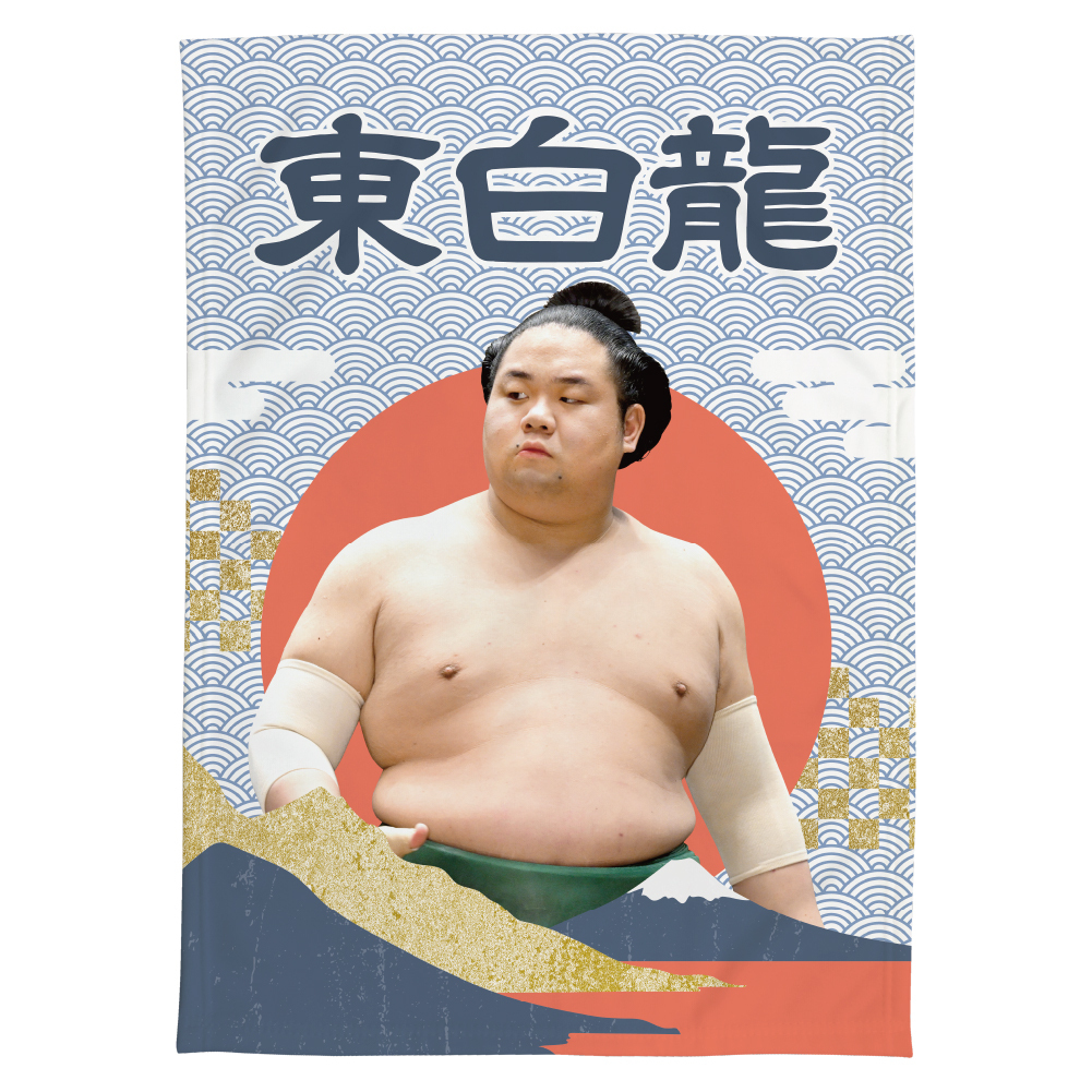 【応援グッズ】大ブランケット（青海波）