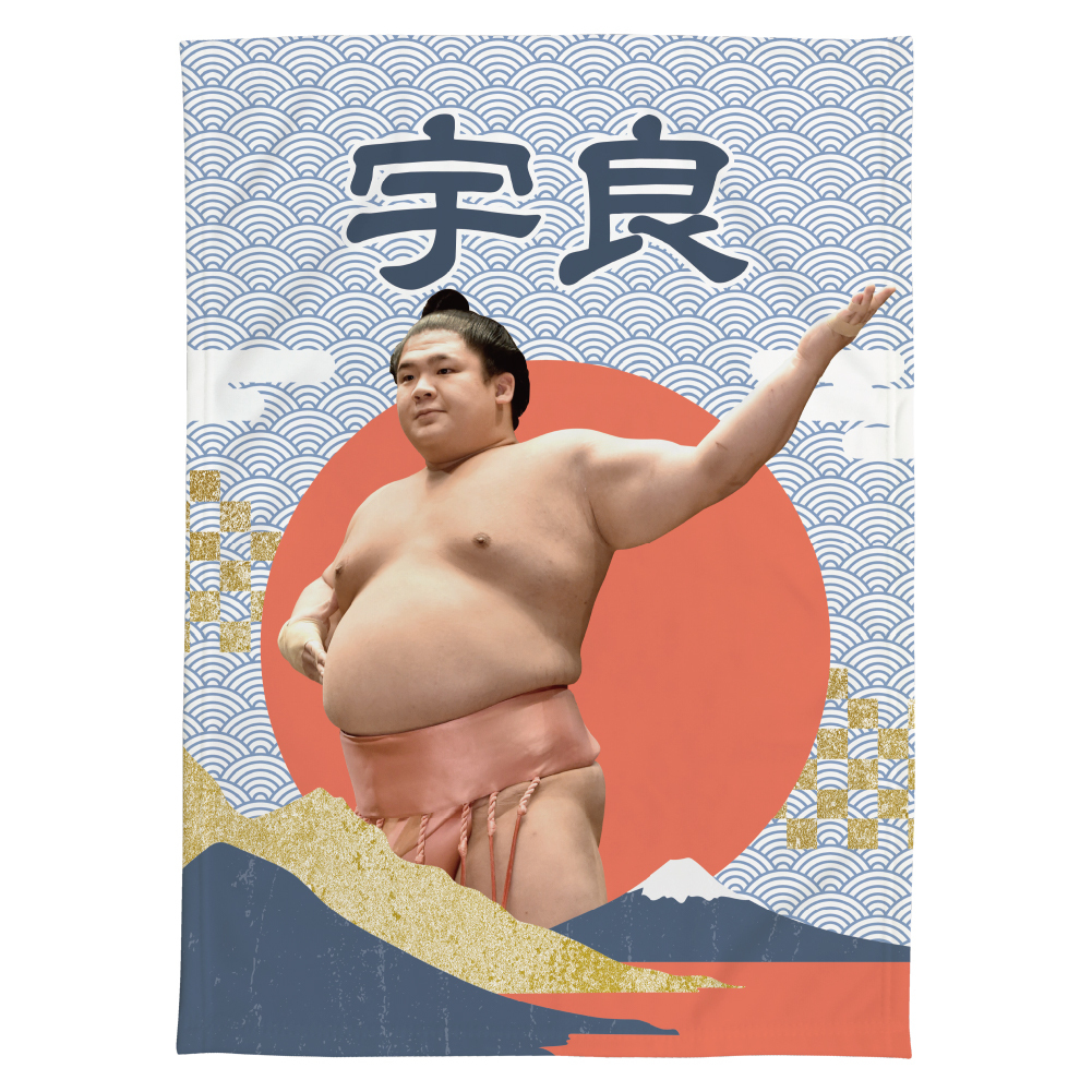【応援グッズ】大ブランケット（青海波）