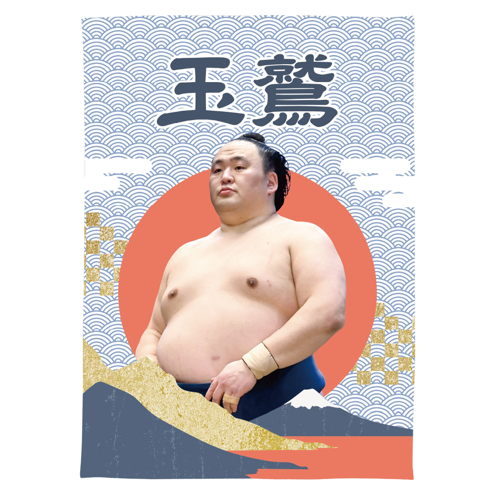 【応援グッズ】大ブランケット（青海波）