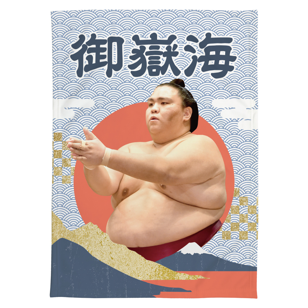 【応援グッズ】大ブランケット（青海波）