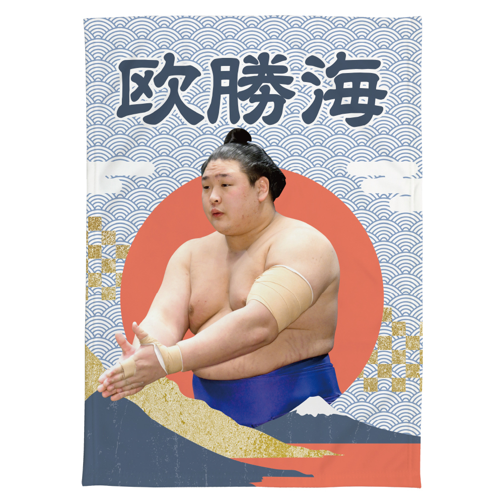 【応援グッズ】大ブランケット（青海波）