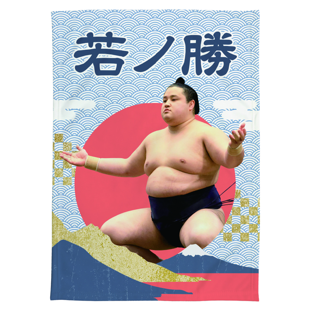【応援グッズ】大ブランケット（青海波）