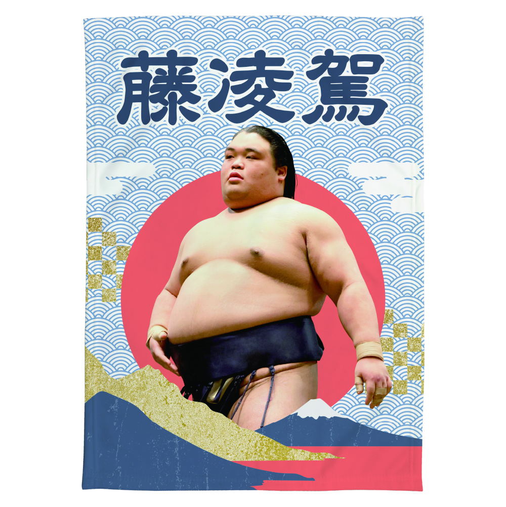 【応援グッズ】大ブランケット（青海波）