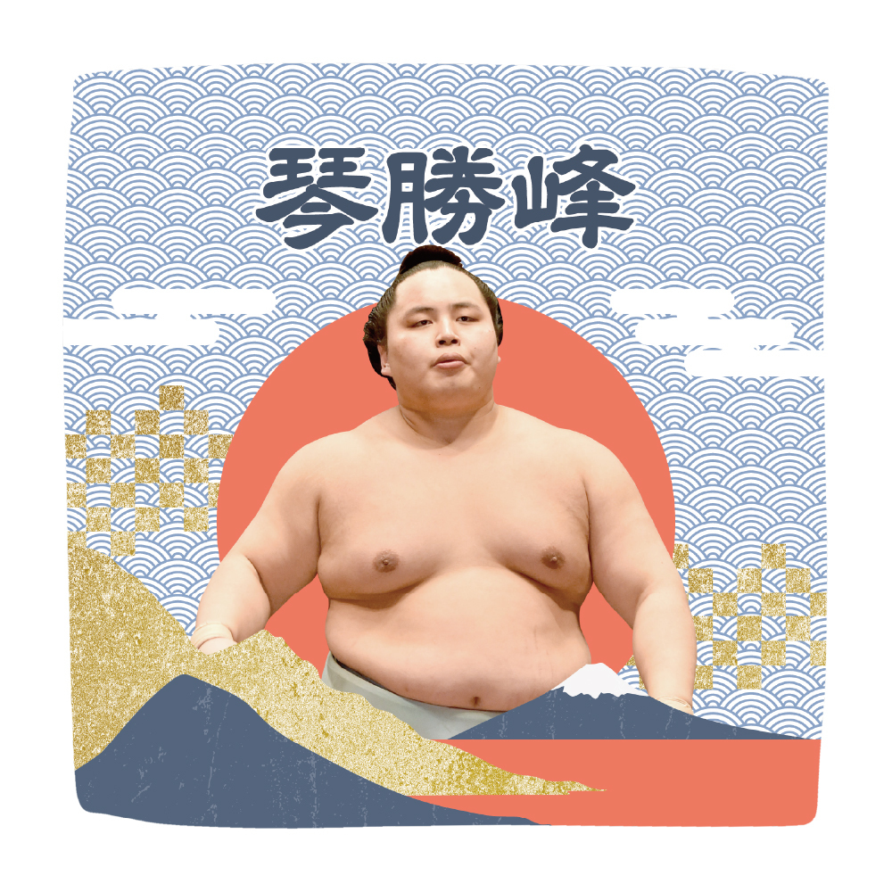 【応援グッズ】力士ハンカチ（青海波）