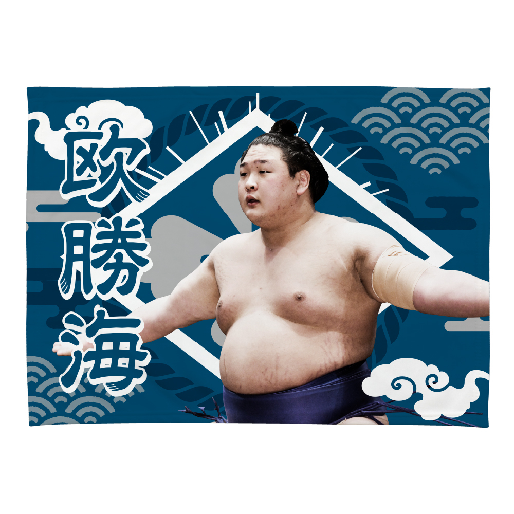 応援グッズ】小ブランケット（光） | 日本相撲協会 | 大相撲公式ファン