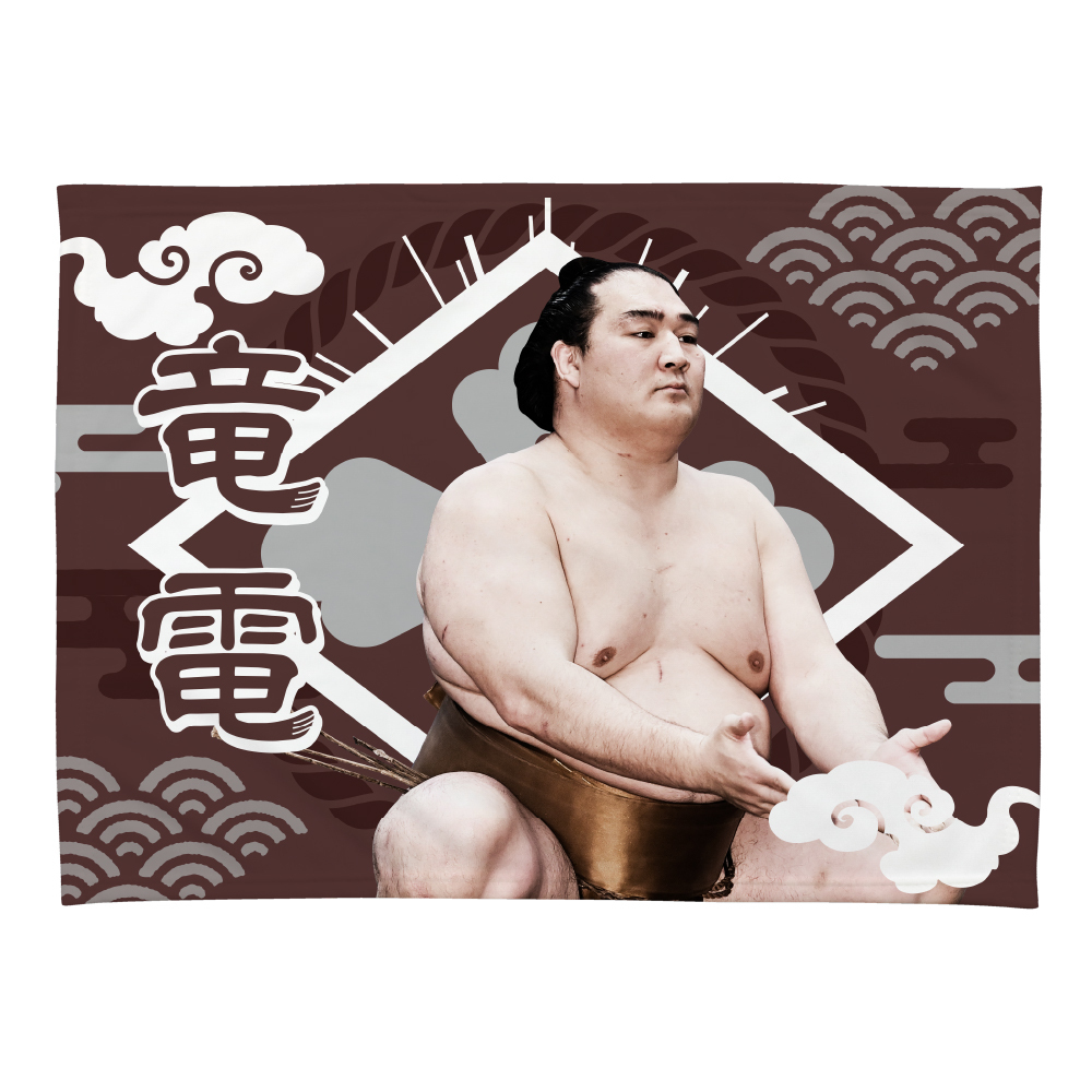 【応援グッズ】小ブランケット（光）
