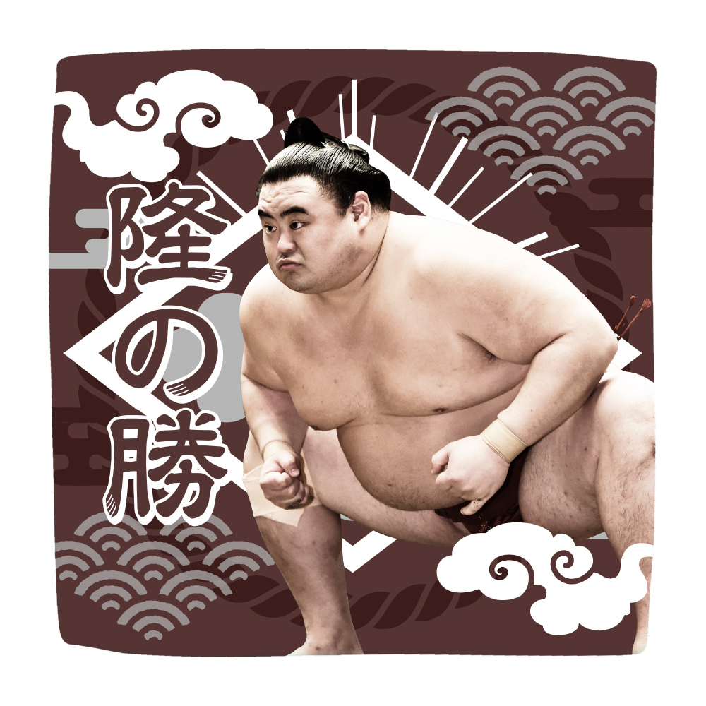 【応援グッズ】力士ハンカチ（光）