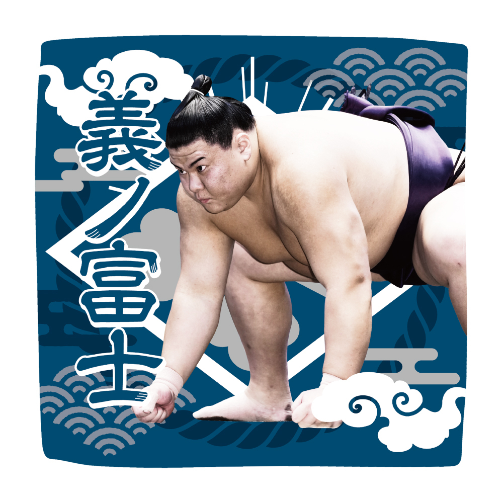 【応援グッズ】力士ハンカチ（光）