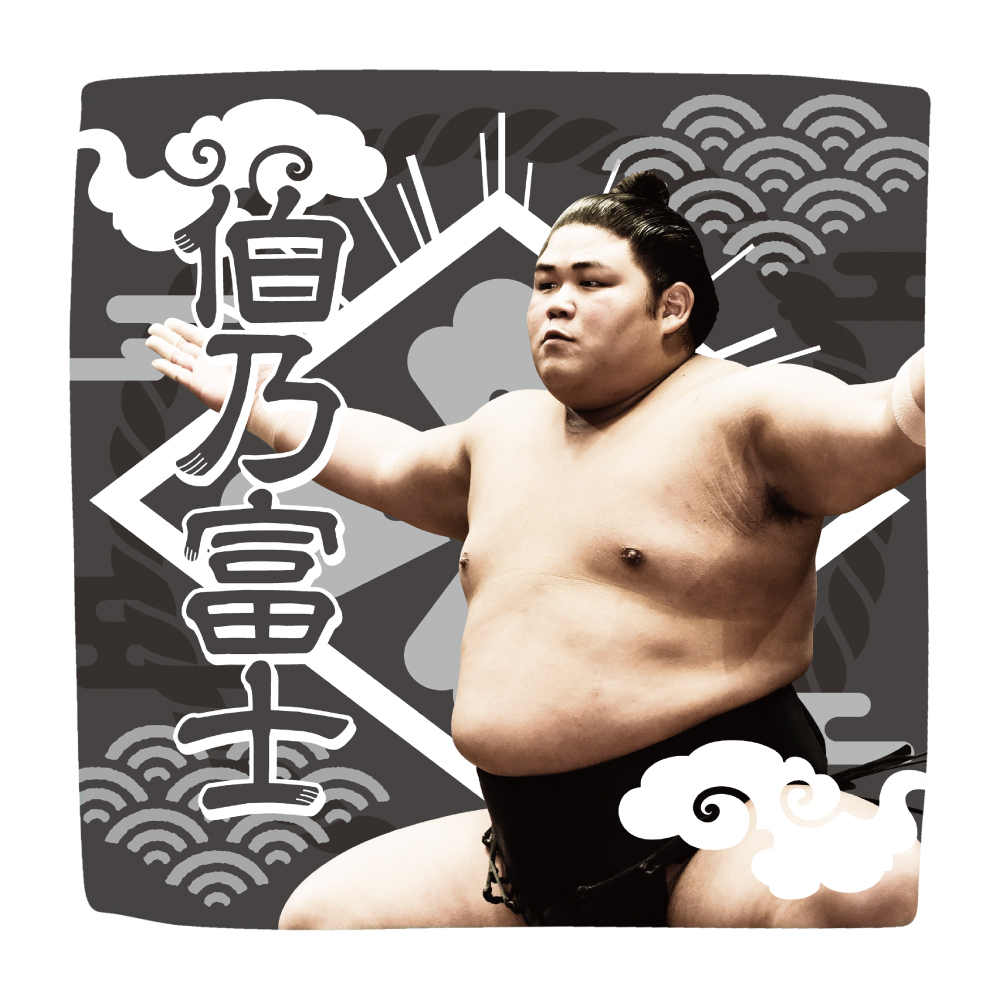 【応援グッズ】力士ハンカチ（光）