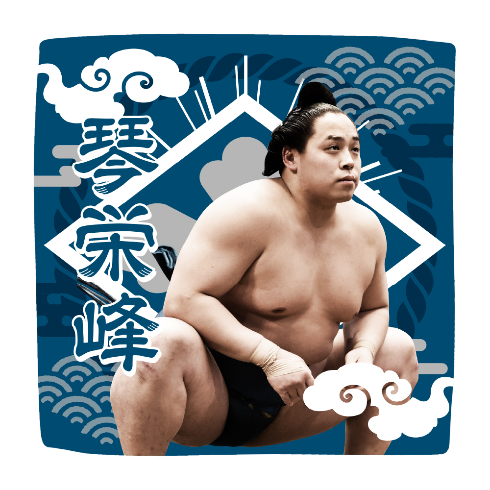 【応援グッズ】力士ハンカチ（光）