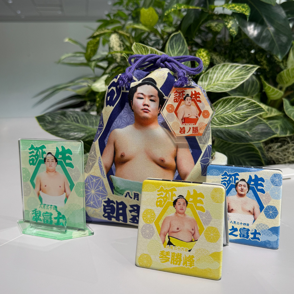 【7、8月バースデー】キーホルダー