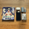 【7、8月バースデー】巾着
