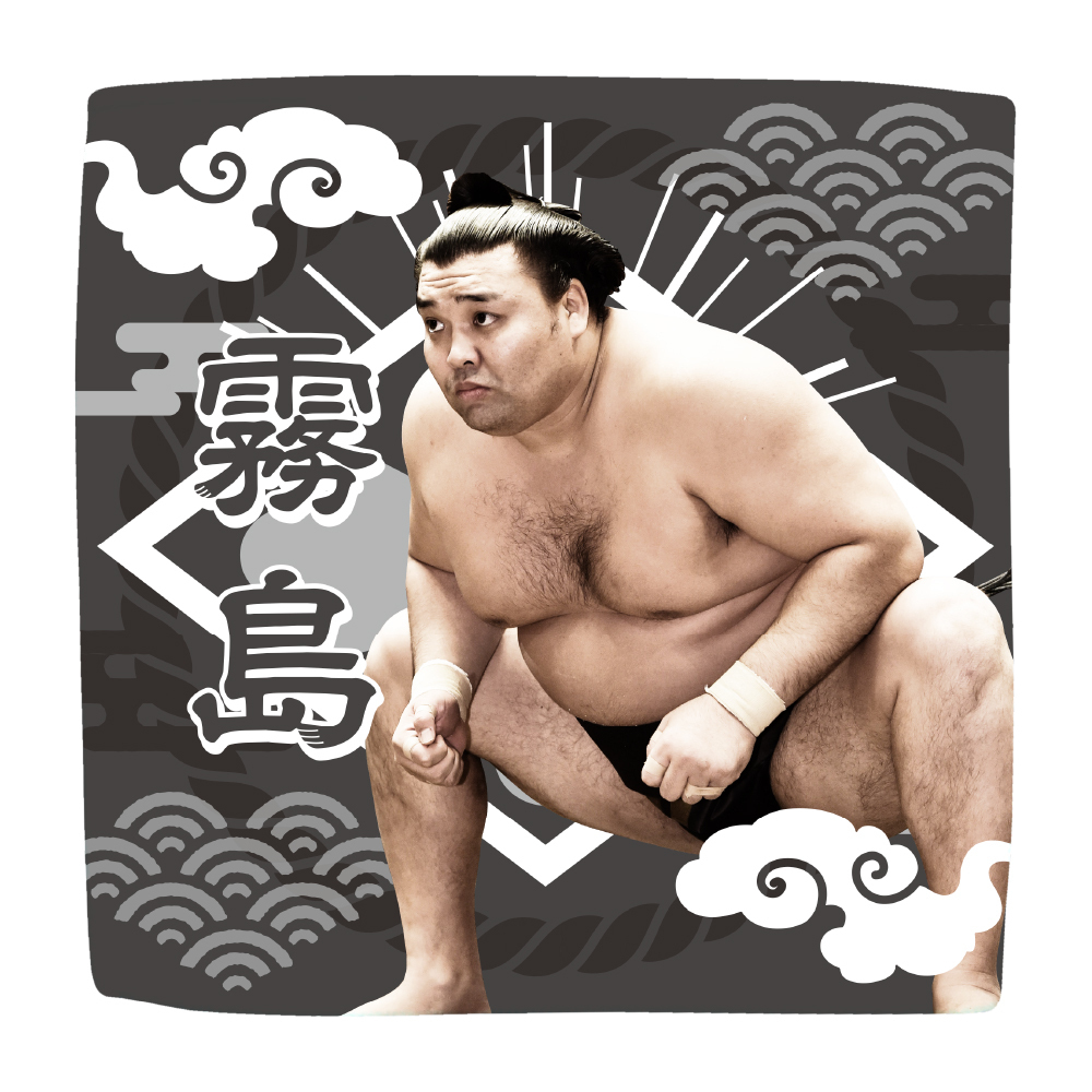 応援グッズ】力士ハンカチ（光） | 日本相撲協会 | 大相撲公式ファンクラブ