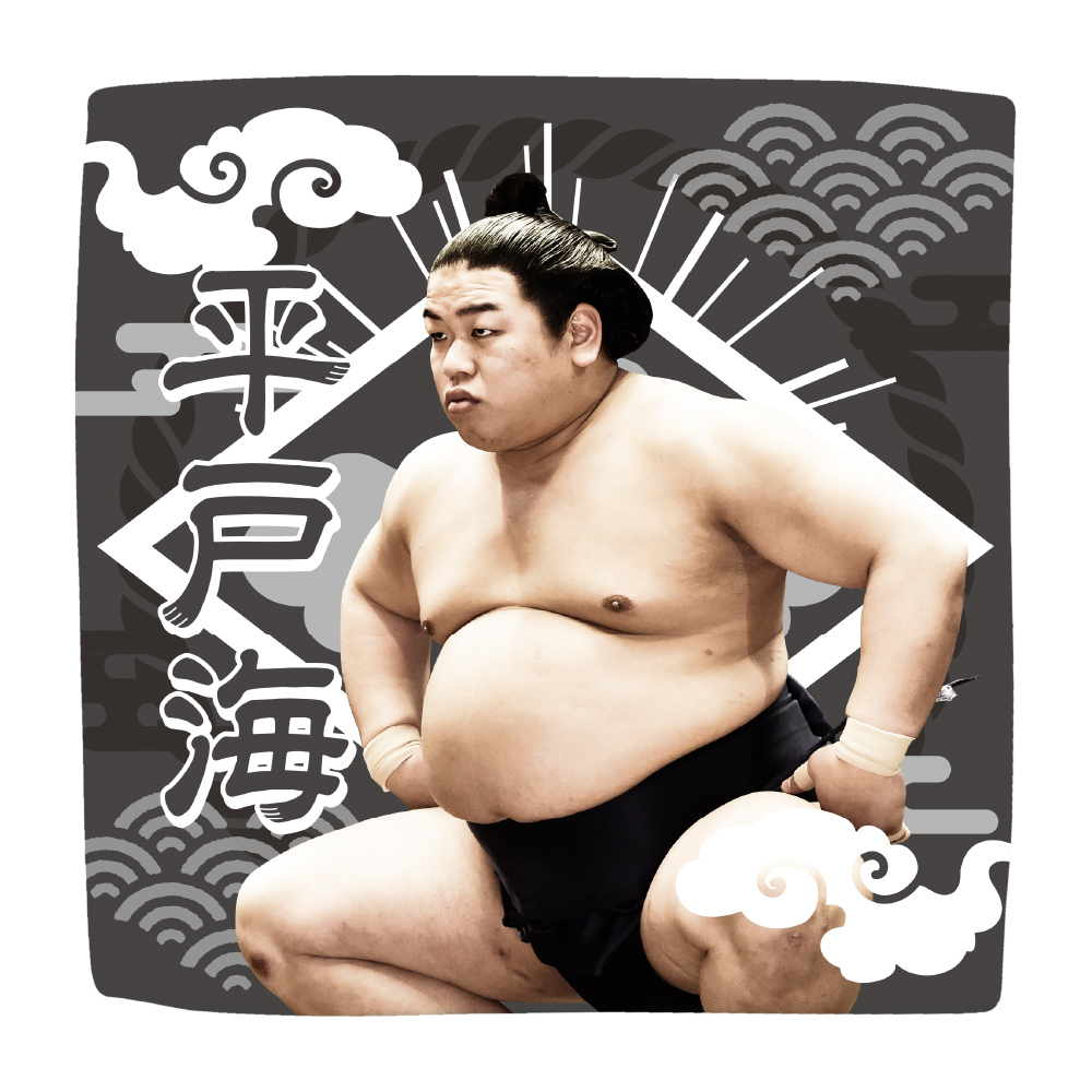 【応援グッズ】力士ハンカチ（光）