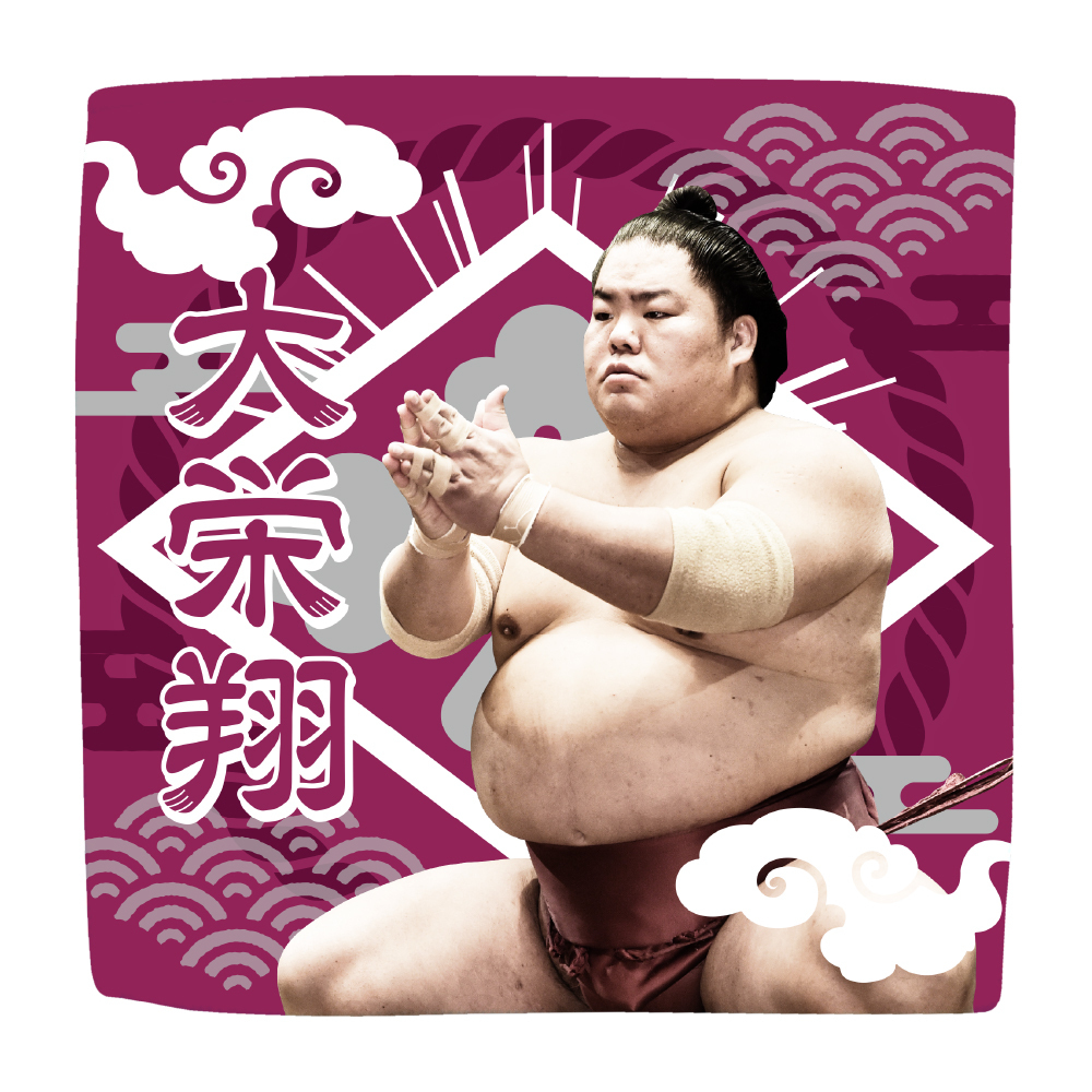 【応援グッズ】力士ハンカチ（光）