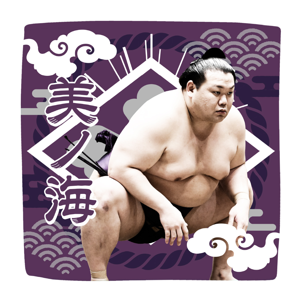 【応援グッズ】力士ハンカチ（光）