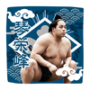 【応援グッズ】力士ハンカチ（光）