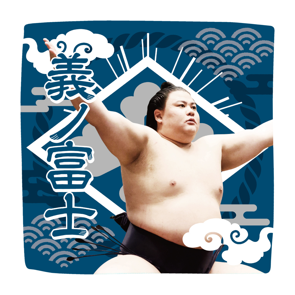【応援グッズ】力士ハンカチ（光）