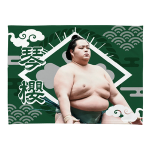 【応援グッズ】小ブランケット（光）