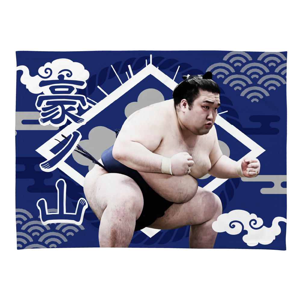 【応援グッズ】小ブランケット（光）