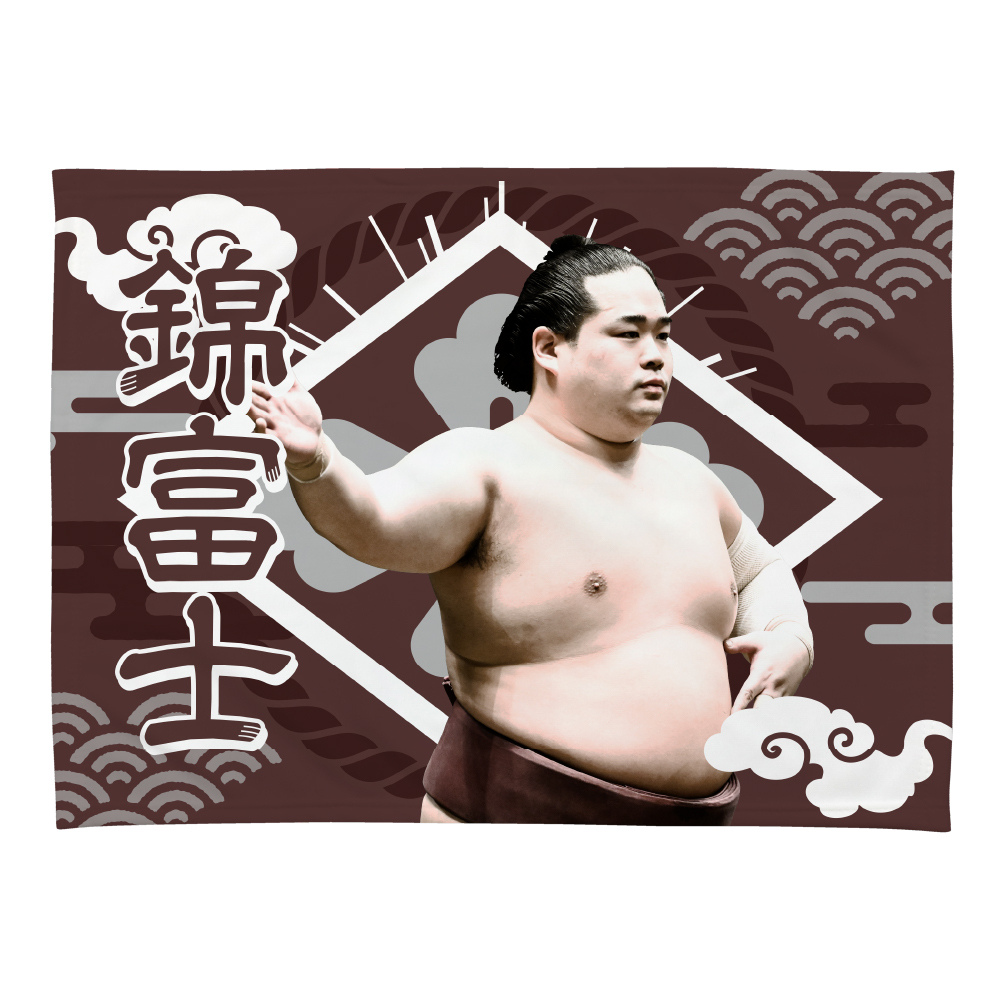 【応援グッズ】小ブランケット（光）