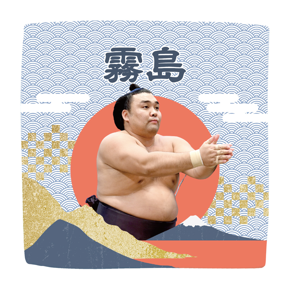 【応援グッズ】力士ハンカチ（青海波）