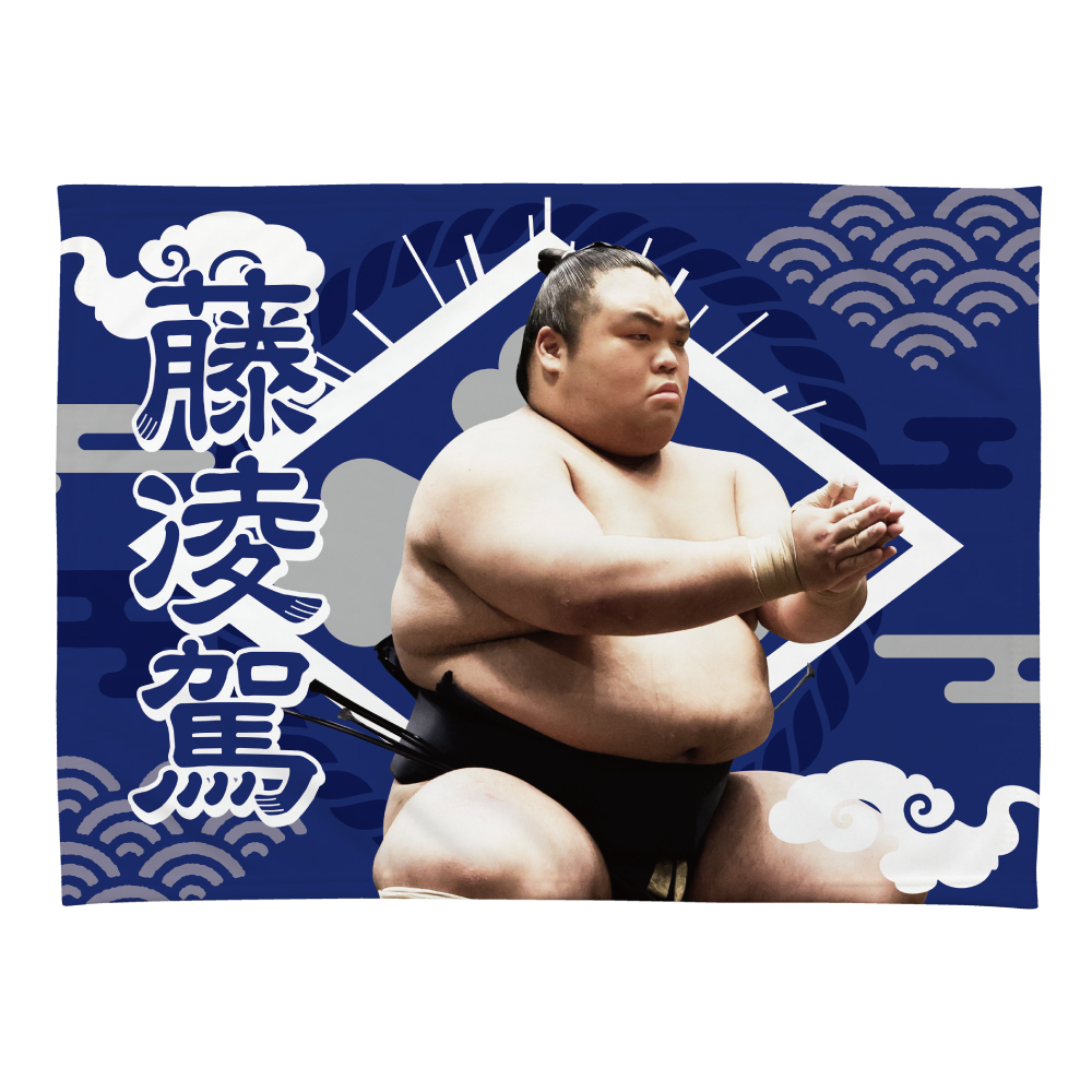 応援グッズ】小ブランケット（光） | 日本相撲協会 | 大相撲公式ファン
