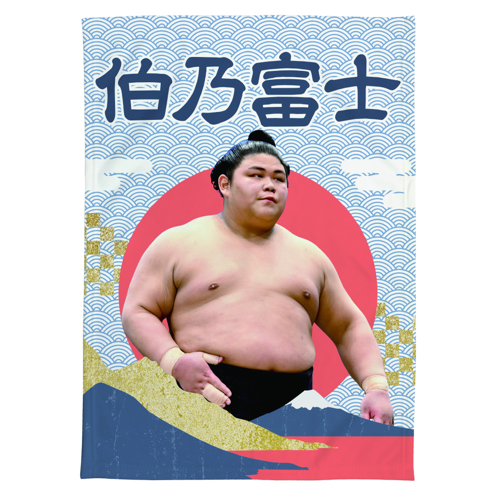 【応援グッズ】大ブランケット（青海波）