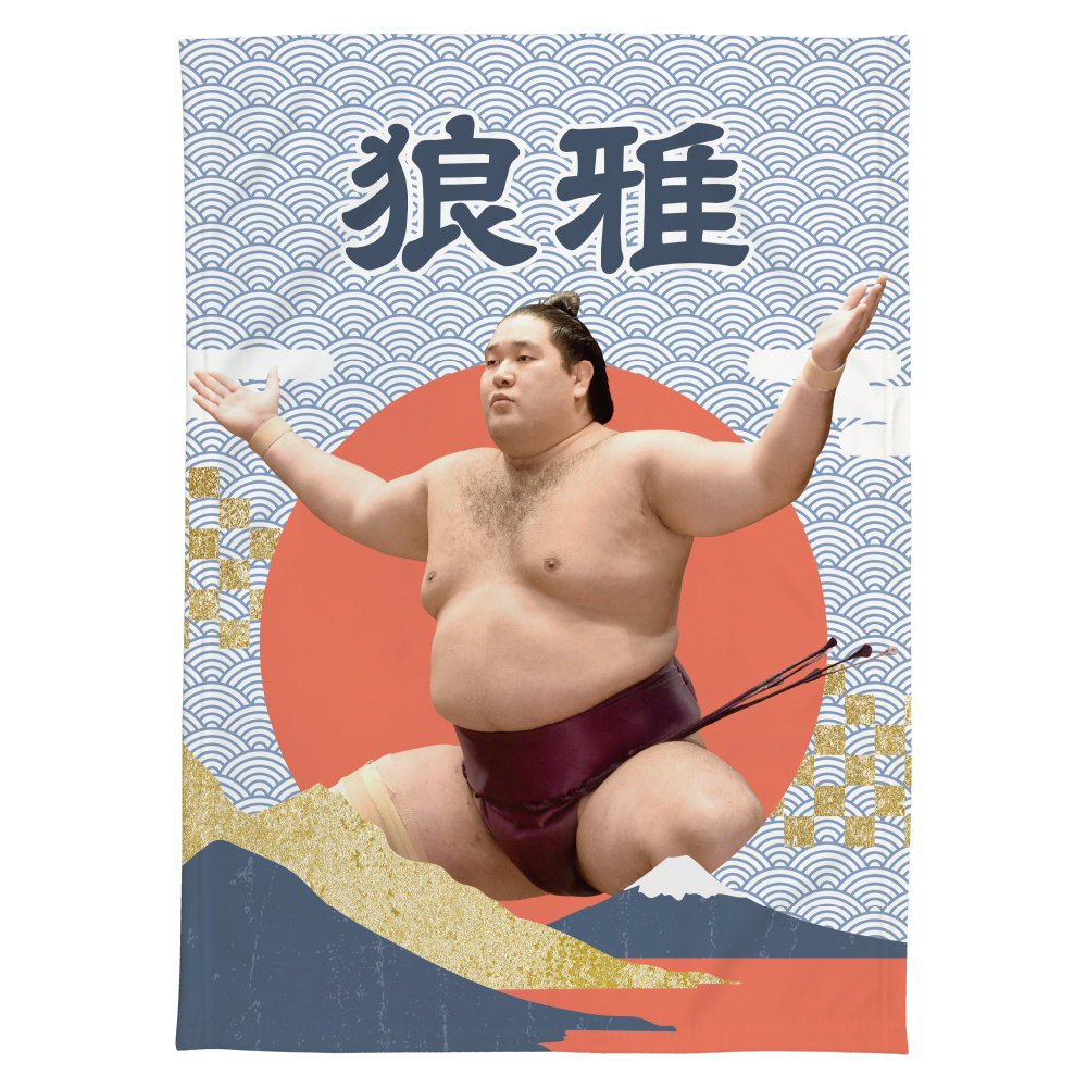 【応援グッズ】大ブランケット（青海波）
