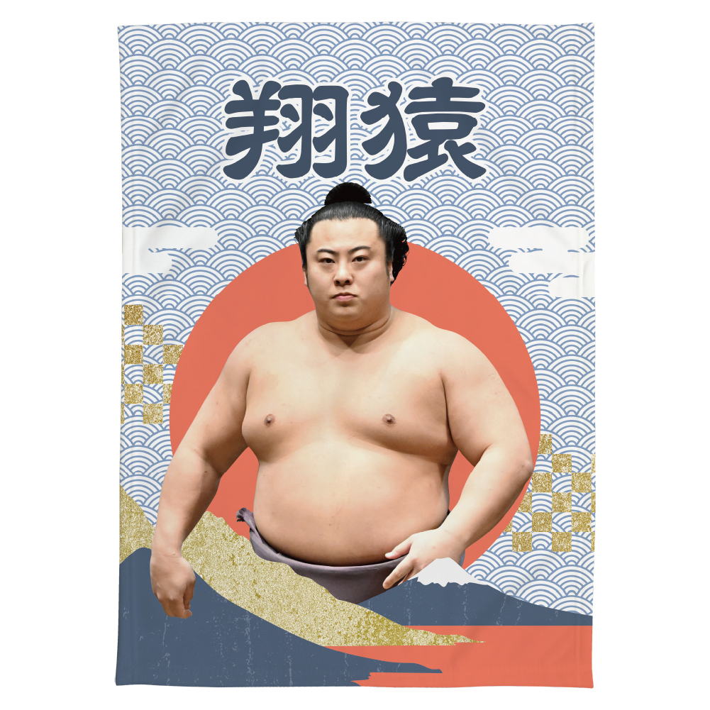 【応援グッズ】大ブランケット（青海波）