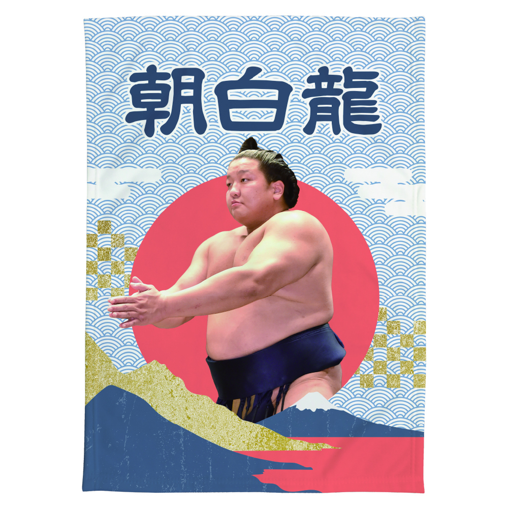 【応援グッズ】大ブランケット（青海波）
