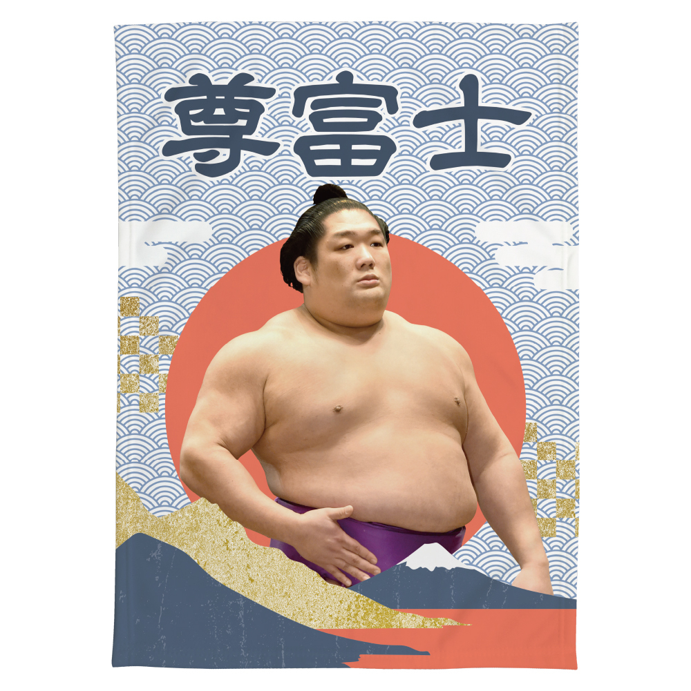 【応援グッズ】大ブランケット（青海波）