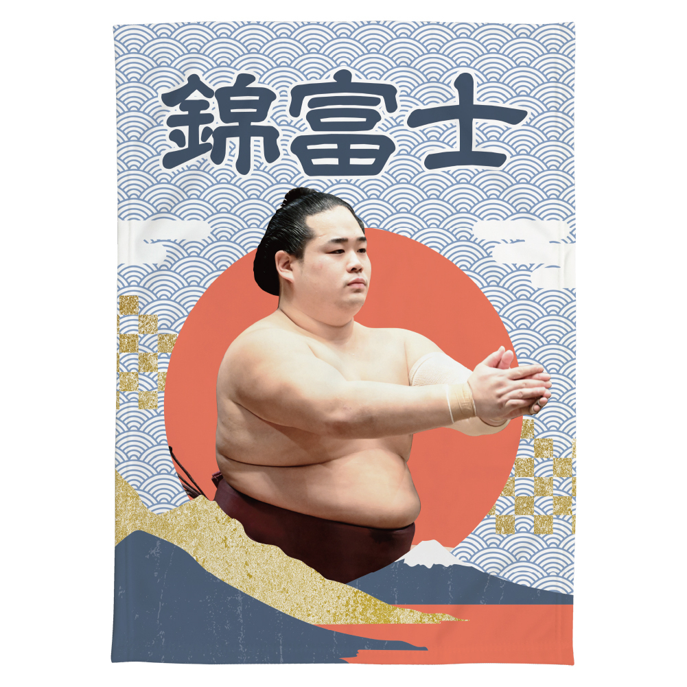 【応援グッズ】大ブランケット（青海波）